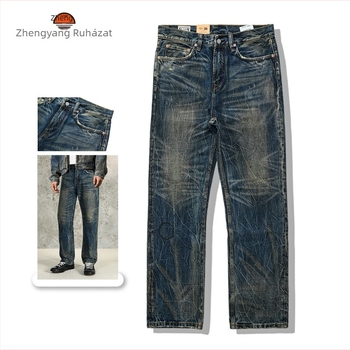 Nadrág, egyenes szabású, 100% pamut denim, mosott és kopott patch-ekkel, középmagas derekú, cipzár