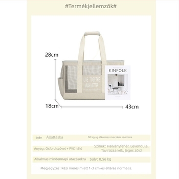 Állatbarát táska — lélegző, hordozható, szagtalan — vászon anyag, egyszínű modell, puha szerkezet