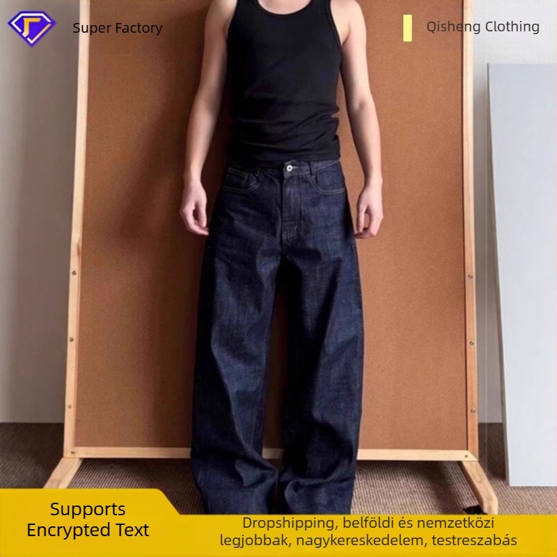 Nadrág - Amerikai stílusú retro denim, egyenes szabás, középmagas derekú, 70% poliészter