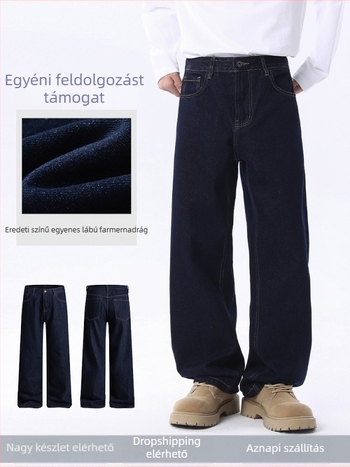 Férfi farmernadrág, lazán szabott, egyenes szárú, középmagas derekú, cipzáras záródás, pamut denim vízben mosott