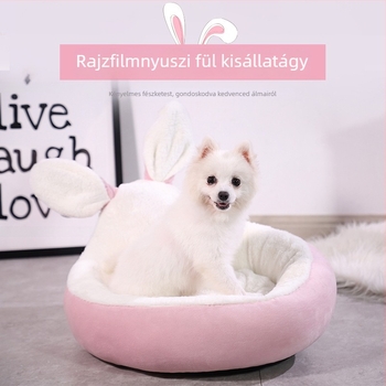 Kutya odú nyuszifüllel, téli meleg, minden szezonra alkalmas, textil anyagú