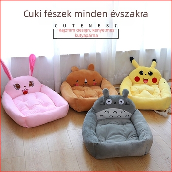 Dream Square kutyáknak szóló háziállatfészek – textilágy
