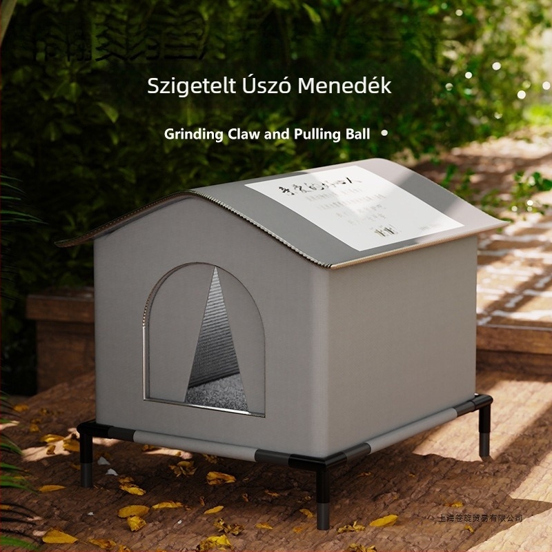 Garden fennel macskaodú – textil menedék macskáknak, Származás Jiangsu