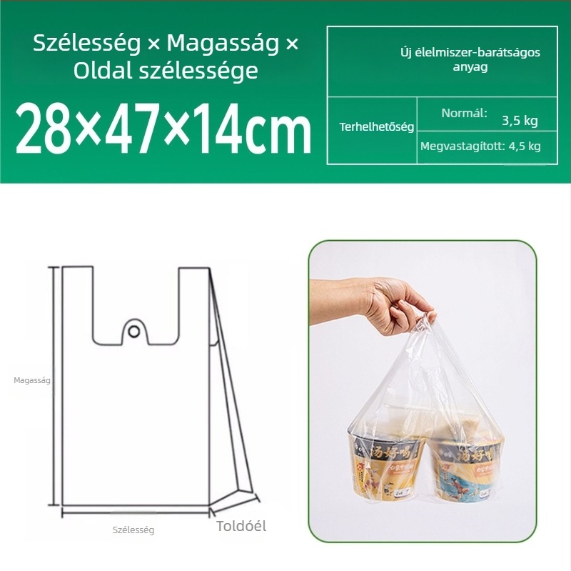 Átlátszó mellény-stílusú HDPE élelmiszer-minőségű, egyszer használatos, mikrohullámú sütőben használható, vastagított zacskó