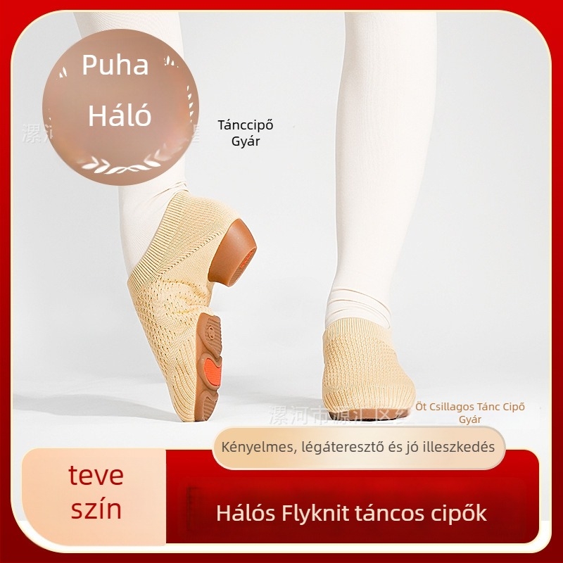 Női tánccipők jazz, néptánc és square dance-hez — lélegző hálós felsőrész, könnyű, kopásálló, stabil illeszkedés, suede talppal.