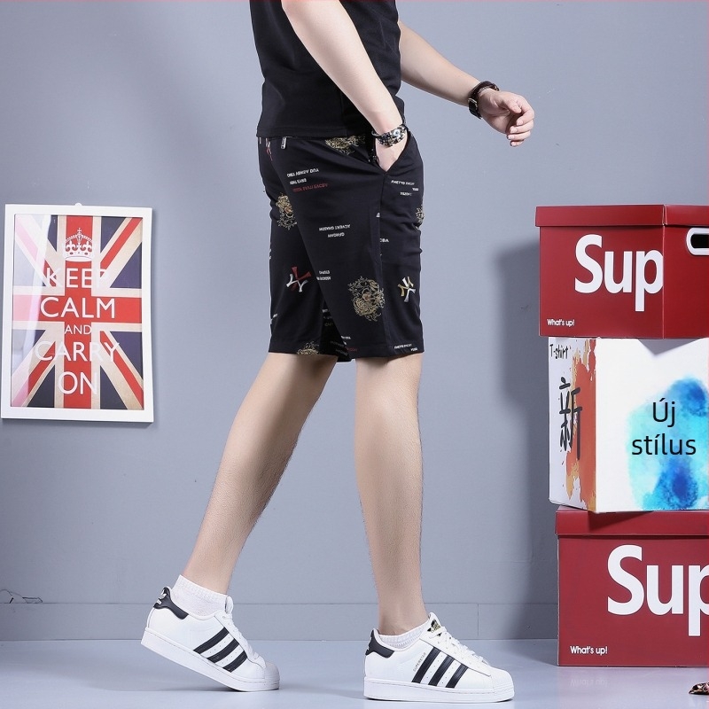 Férfi Capri hosszúságú rövidnadrág, Slim-Fit, pamutkeverék anyag, mikro elasztikus, egyenes szabás, brit stílus