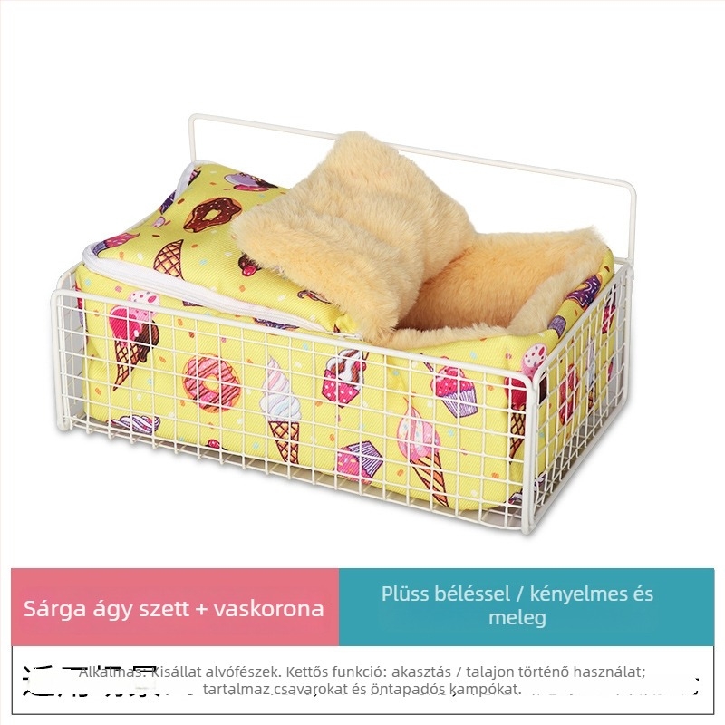 Hörcsögöknek szánt vasból készült függő fészek – vasból készült konstrukció, márka Small Home, určen Hörcsögöknek
