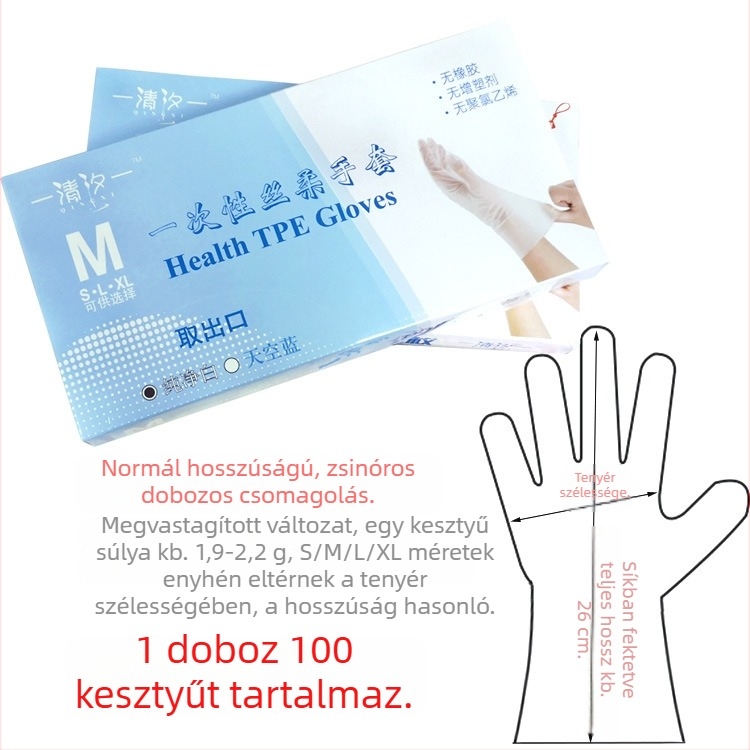 TPE vastagított egyszer használatos kesztyűk élelmiszer-szolgáltatás, konyha, sütés és háztartási takarítás – vízálló védőkesztyűk