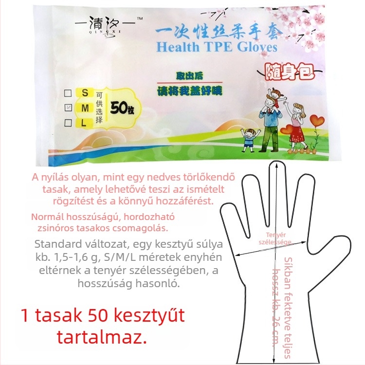 TPE vastagított egyszer használatos kesztyűk élelmiszer-szolgáltatás, konyha, sütés és háztartási takarítás – vízálló védőkesztyűk
