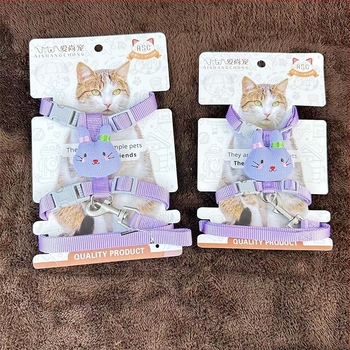 Nylon macska vontatószalag készlet