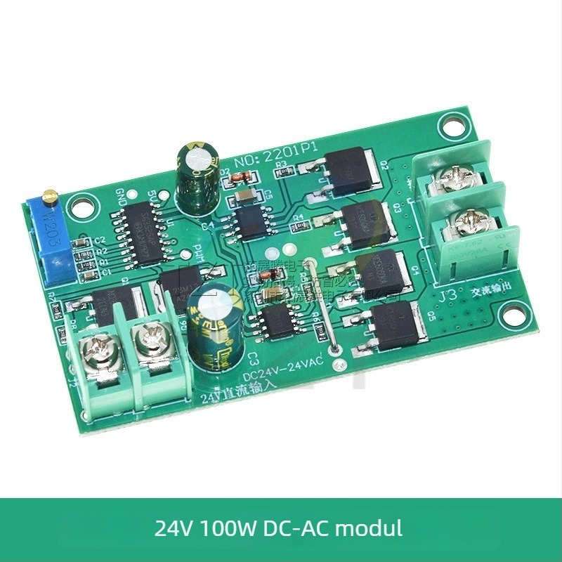 DC-AC inverter vezérlő tábla, 12V, 100W, négyszögjelű inverter, DC-AC modul, kis híd típus