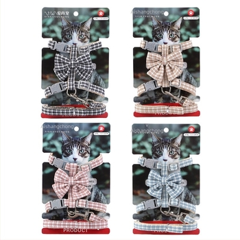 Aishang Pet macska mellényhám, lélegző, állítható mellény-stílusú póráz; Anyag: nylon-pamut vászon, cinkötvözet csat; Tömeg: S 54,5 g / L 101,2 g