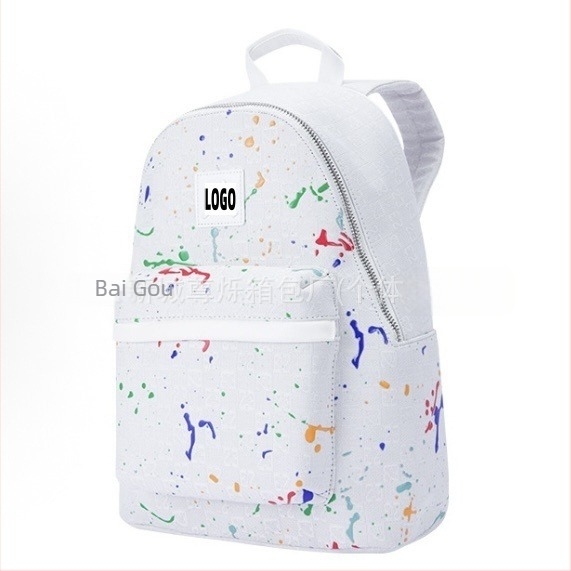 Uniszex hátizsák Splash Ink mintával, 20–35L kapacitás, Oxford anyag, laptop-kompatibilis, görbült vállpánt