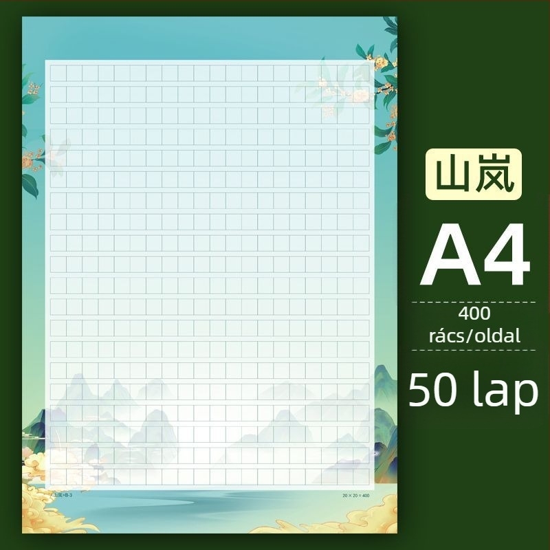 Kínai kompozíciós papír, bevont papír, stílus kínai boríték; ajándék osztálytársnak, karácsony