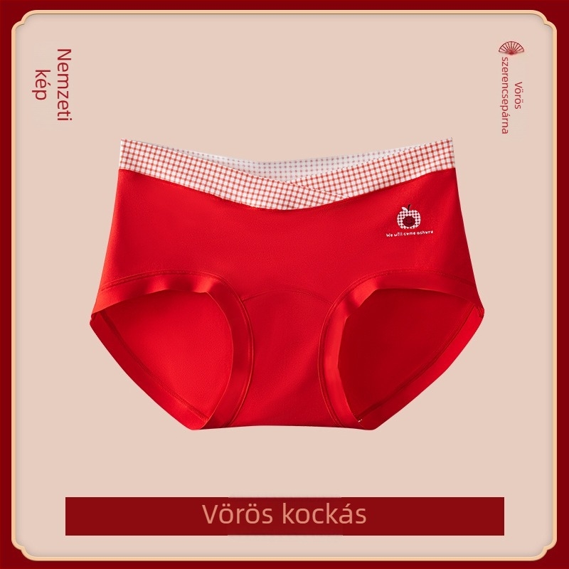 Kismama fehérnemű, 60 szálas pamut hosszú szálú, antibakteriális, lélegző, alacsony derekú