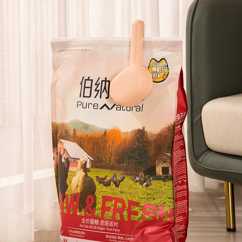 Macska etetőkanál, műanyagból, ASPET Zhejiang Pet márkájú, háziállat-kellékek