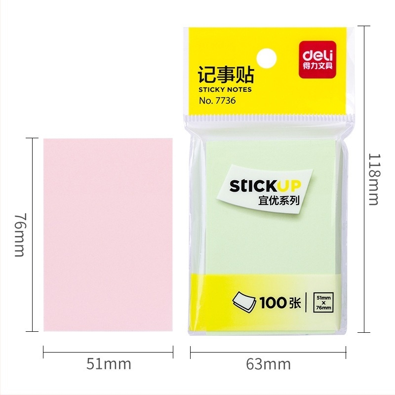 Deli ragasztós jegyzetek, ragasztásra kész, 45 g, papír borítás, minimális rendelés 1