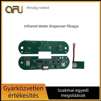 Infravörös itatótál PCBA háziállatok számára — modell afu-ysj-hw-01; alkalmas kutyáknak és macskáknak; levehető; az alkalmazás nem támogatott.