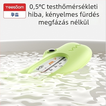 Baba vízhőmérő: kettős funkciójú fürdő- és szobahőmérő újszülötteknek