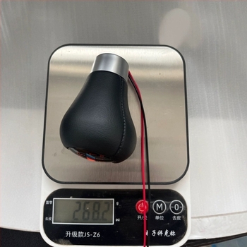 LUCI LED BMW sebességváltó gomb 5/6 sebességes kézi váltóhoz – LC-SQ-076