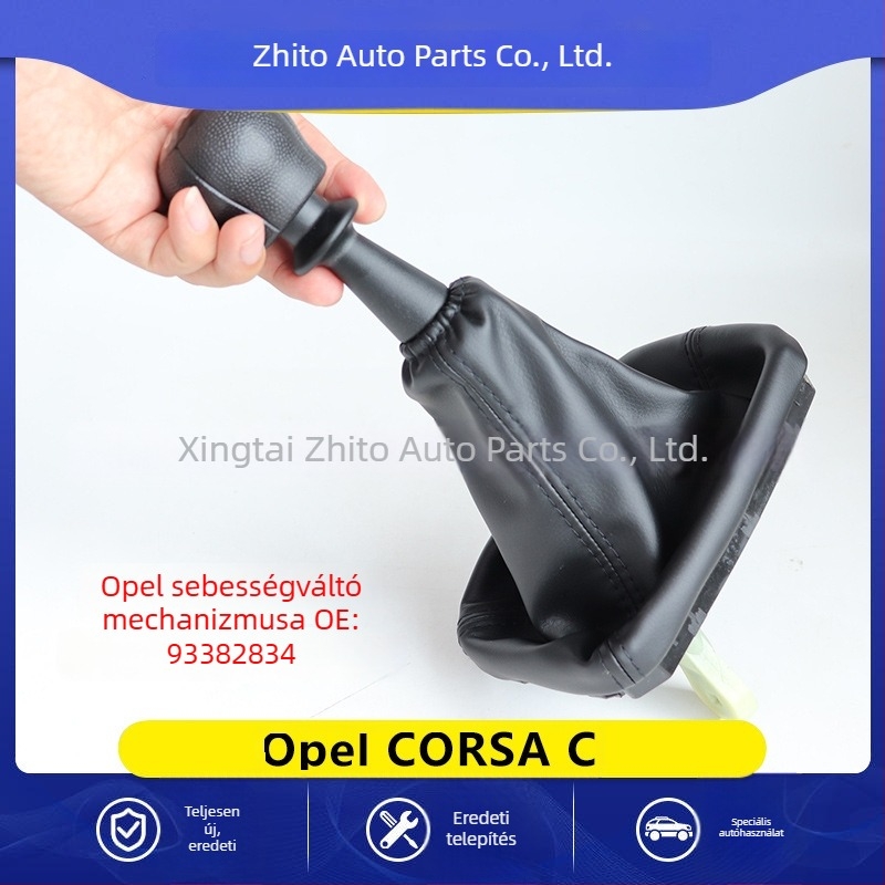 Zhituo Dz07 q3 k3 g1 váltókar porvédő készlet Opel Corsa C9338283-hoz