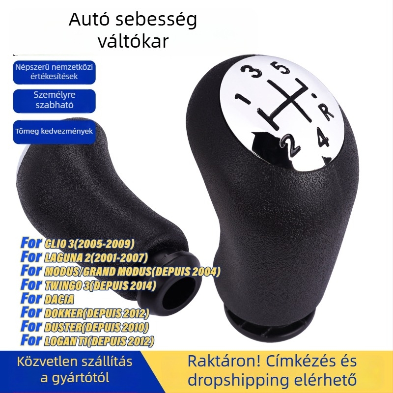 Jingmian Renault Kézi Váltó Gomb