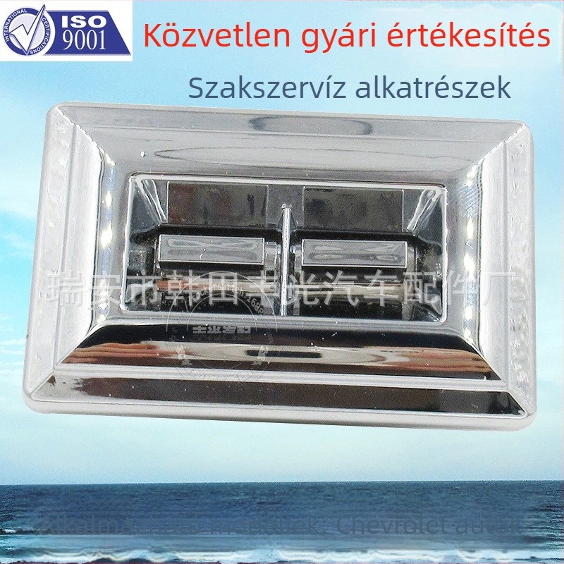 ablakemelő kapcsoló és elektronikus vezérlőegység Chevrolet/GMC járművekhez | Modell 20061549 | Márka Han Tian Fengguang | ISO9001 tanúsítva | Testreszabható feldolgozás