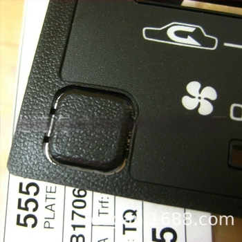 Toyota pickuphoz dekoratív panelkészlet, YF-8143, KOM márka, modell 55519-89143; 5551989143