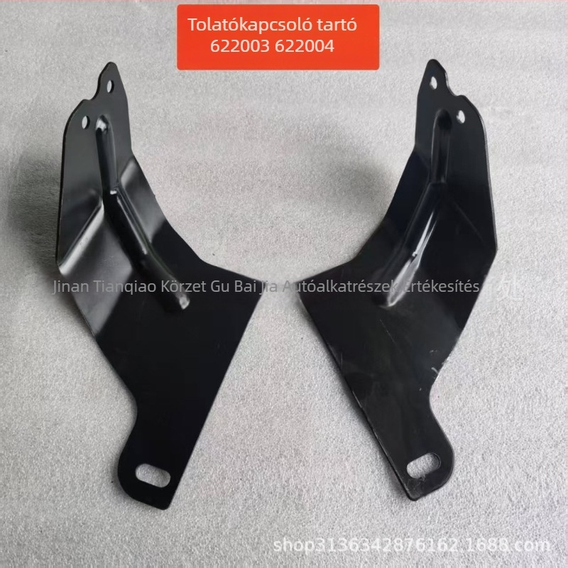 Bal oldali lökhárító összekötőlemez DZ96189622003, Shaanxi Automobile H3000