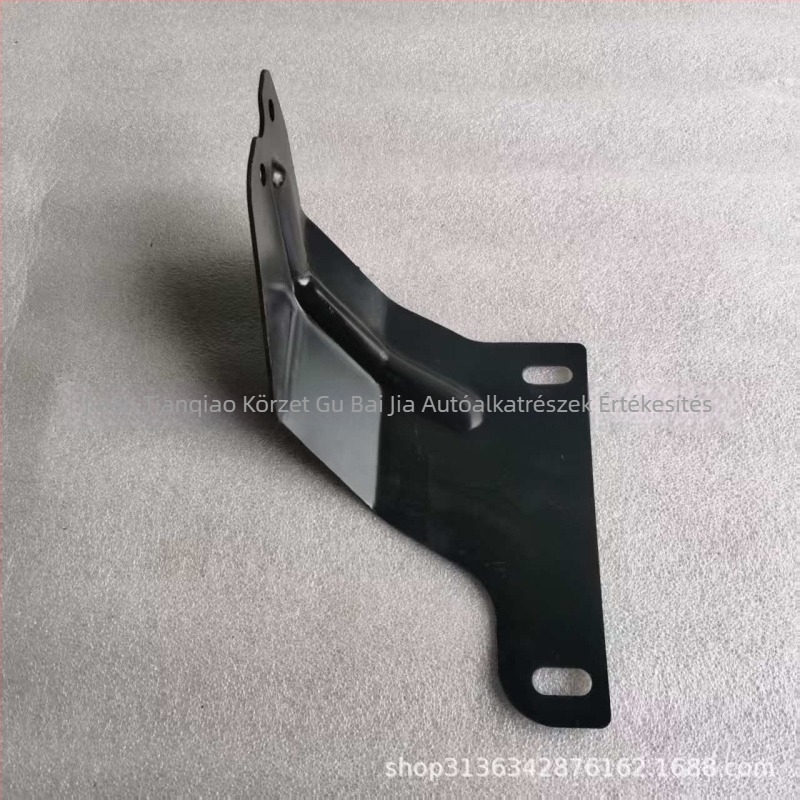 Bal oldali lökhárító összekötőlemez DZ96189622003, Shaanxi Automobile H3000