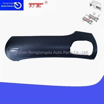 RTCD Műszerfal dekorléc, modellek 822673/8220WV/8226CL, Citroën C2 Logo 206-hoz