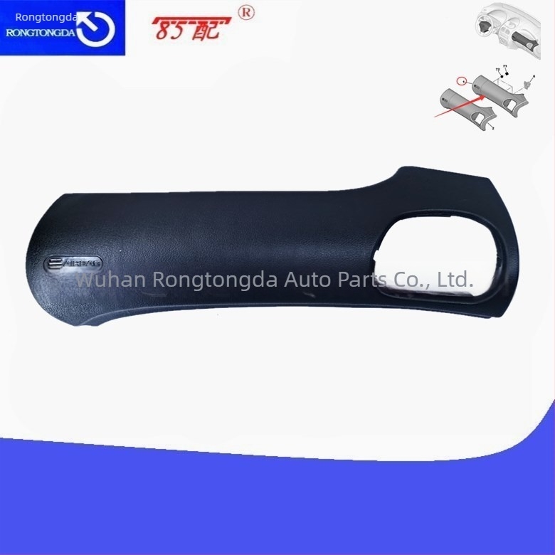 RTCD Műszerfal dekorléc, modellek 822673/8220WV/8226CL, Citroën C2 Logo 206-hoz