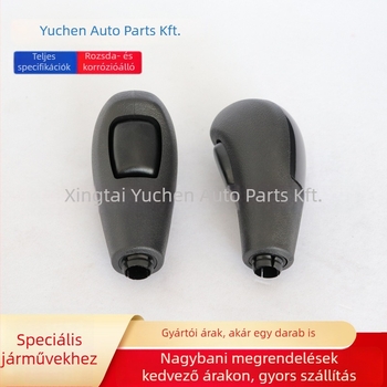 Ford váltókarvédő sapka — Yu Chen YC-DZ-036, ABS, bőr mintázat, 81 g