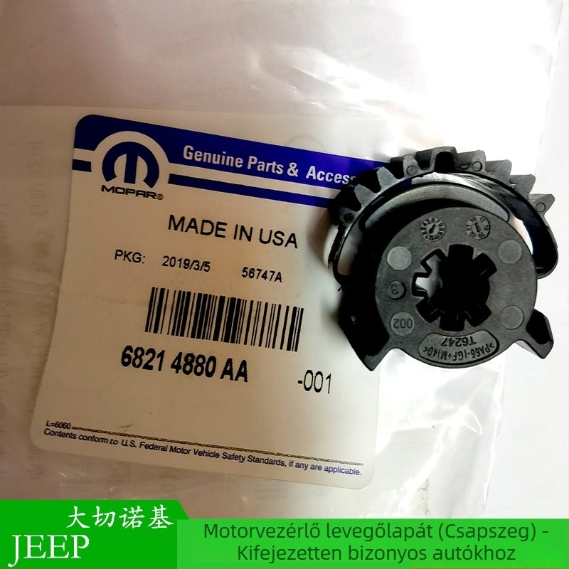 MOPAR Motorfogaskerék 68214880AA Durango Grand Cherokee (WK WD) számára