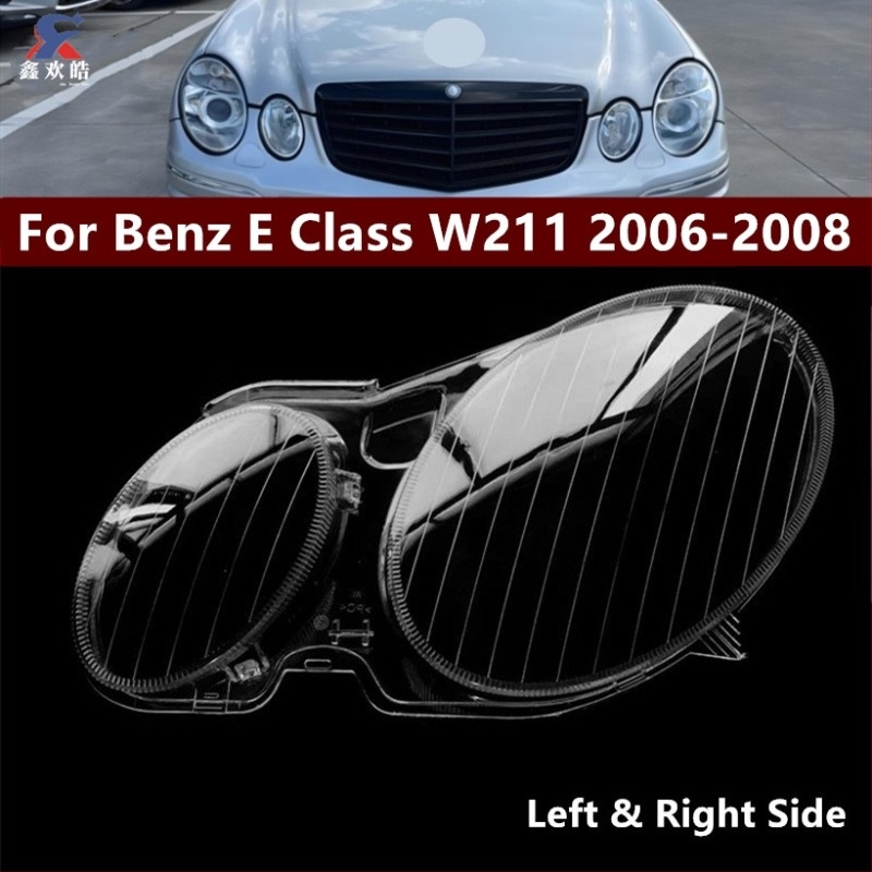 Mercedes-Benz W211 E-Class fényszórófedél külső lámpa-ház (2005–2008)