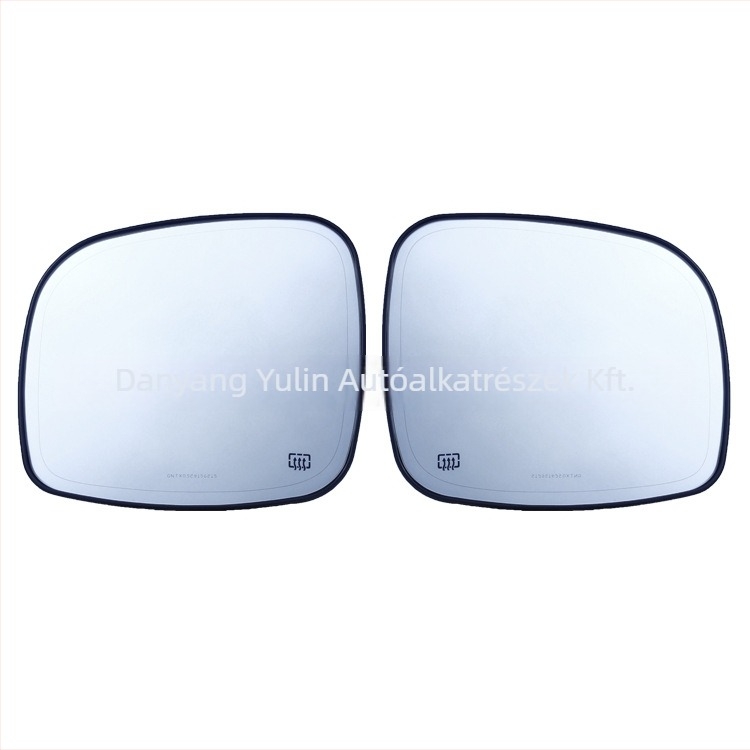 Jeep Grand Jielong 2008-2016-hoz hátsó visszapillantó tükör lencse kiegészítő, gömb alakú tükör, 12V, krómozott tükör, modellek 68026176AB/68026177AB