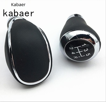 Kakur Gear Shift Head – Univerzális kompatibilitás – Engedélyezett magánmárkák: Igen