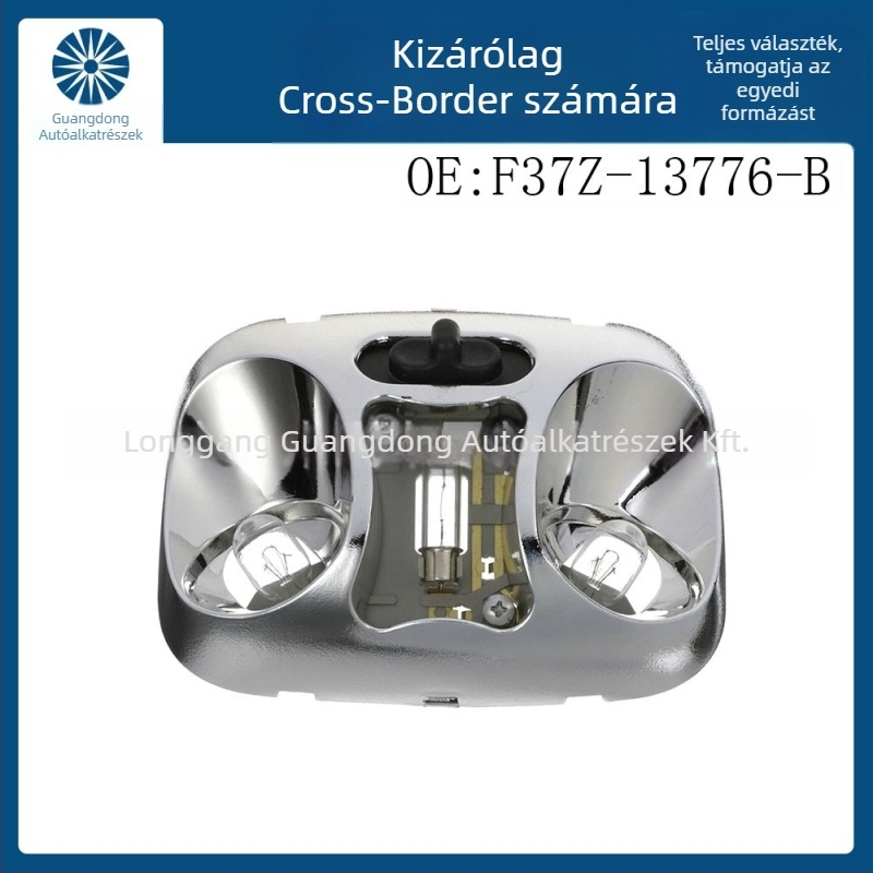 Kabin térképi világításának frissítő készlet Ford Rangerhez (1993–2004) F37Z-13776-B - Guangshu