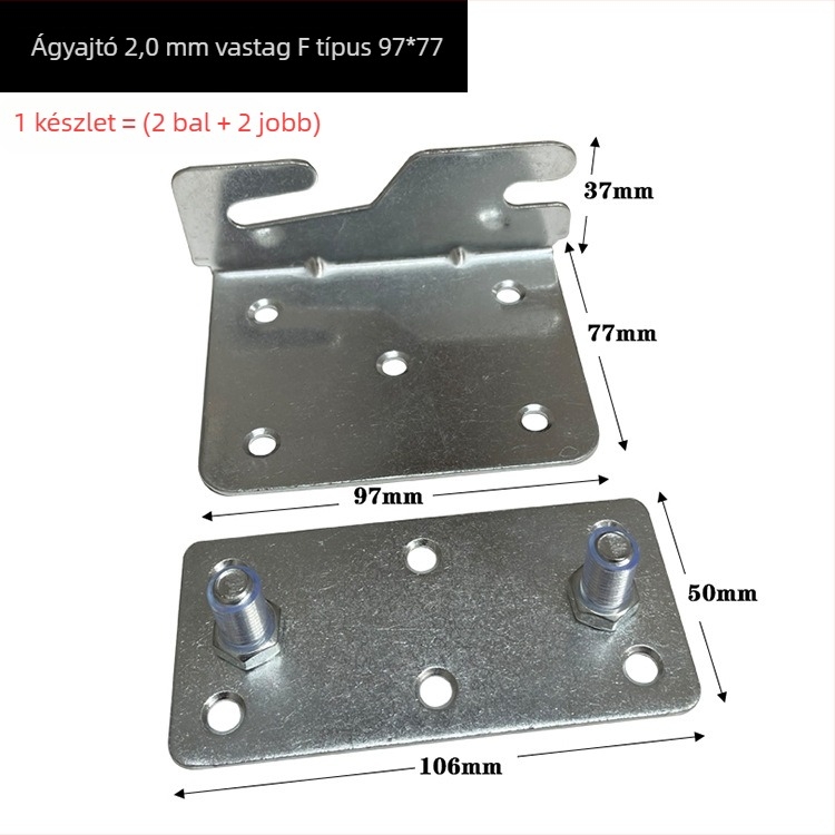 Ágykampó, Q235 acélból, elektroplátolt felülettel, modern minimalista stílusú ágykeret sarok‑tartója