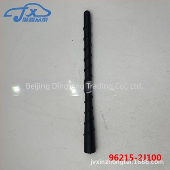 Antenna bázis 96215-2J100 és antennaoszlop 96210-2W100 Hyundai Santa Fe ix45
