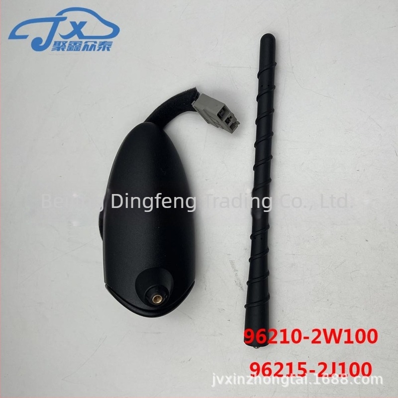 Antenna bázis 96215-2J100 és antennaoszlop 96210-2W100 Hyundai Santa Fe ix45