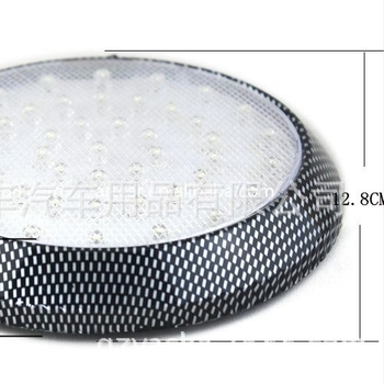 GT-007 LED tetőfény autókhoz, 12V, 5W, LED fényforrás, elektroplattált felület