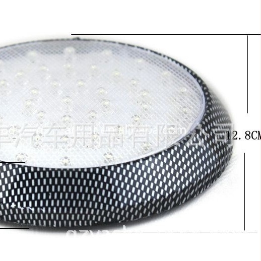 GT-007 LED tetőfény autókhoz, 12V, 5W, LED fényforrás, elektroplattált felület