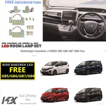 LED tetőfény a Freed GB5 GB6 GB7 GB8 számára – 12V, 5W, 5000 lm