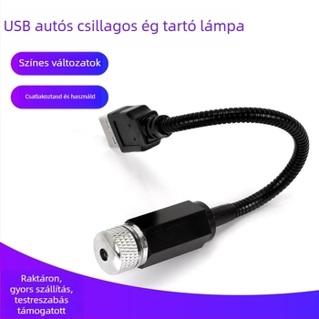 Autó csillagos ég projektor, modell L-709; anyag ABS + alumínium ötvözet; USB tápegység, 5V 2A 0.1W