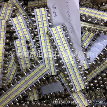 Kétcsúcsos LED-es olvasólámpa a rendszámtábla számára, 6SMD LED, 12V, 130LM, univerzális kompatibilitás