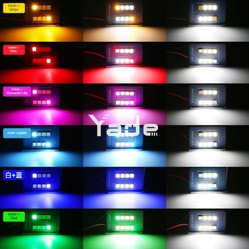 Yade autó LED tetővilágítás kék árnyalattal, 2835 8 SMD, olvasólámpa, belső világítás és csomagtartó világítás