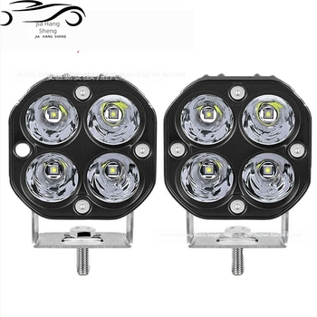 Négylevelű lóhere alakú LED reflektor, fehér és sárga kettősszínnel, autókhoz és motorkerékpárokhoz