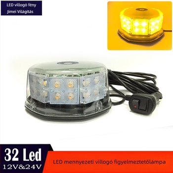 32-LED autó tetőstrobe fény, 12-30V, 1200 lm, Modell 820B, ABS