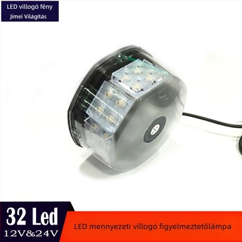 32-LED autó tetőstrobe fény, 12-30V, 1200 lm, Modell 820B, ABS